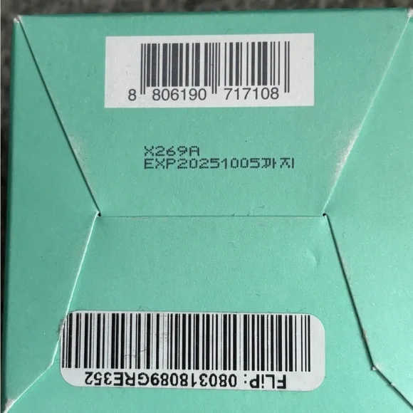 I Dew Care Skincare Set - Glow-Key, Matcha Mood, Mini Scoops, Plush Party - Picture 4 of 9